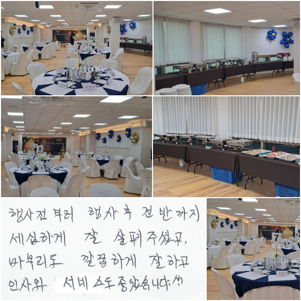    ݱ ϰ  ּ̰,  ϰ ϰ λ 񽺵 ҽϴ ^-^