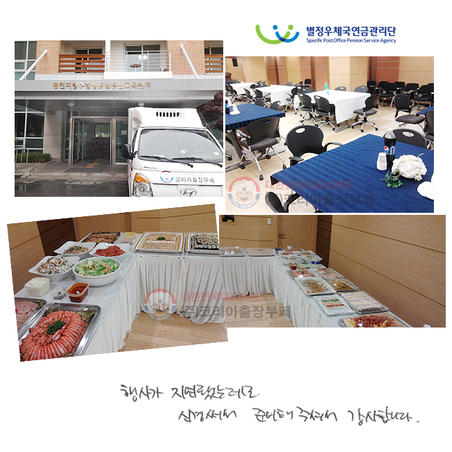 簡 ƴµ
ŰἭ غ ּż 
մϴ.