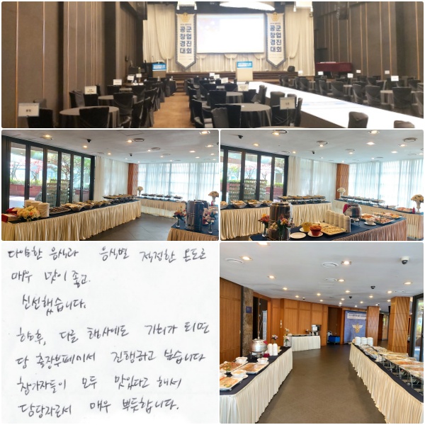 پ İ ĺ  µ ſ   ż߽ϴ.  ٸ 翡 ȸ Ǹ,  信 ϰ ͽϴ. ڵ  ִٰ ؼ ڷμ ſ ѵմϴ.