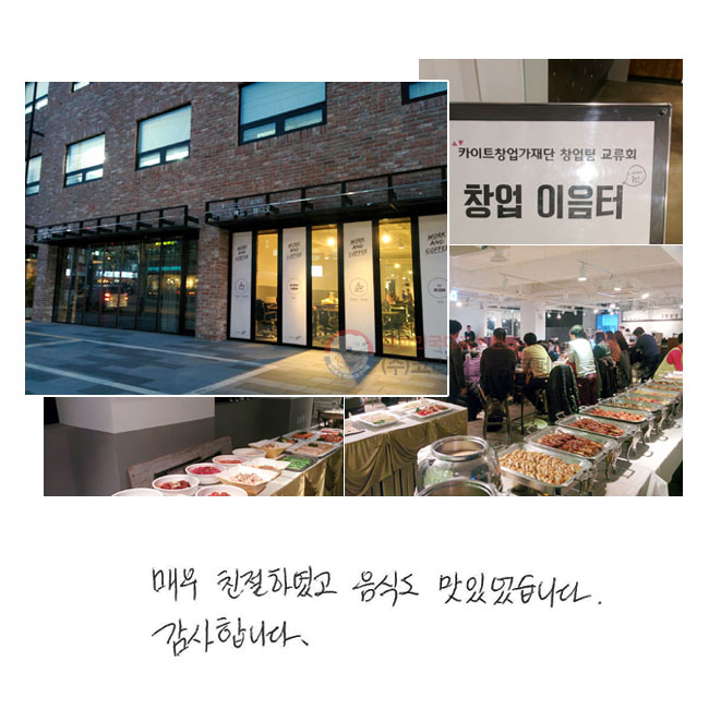 ſ ģϿ
ĵ ־ϴ.
մϴ.