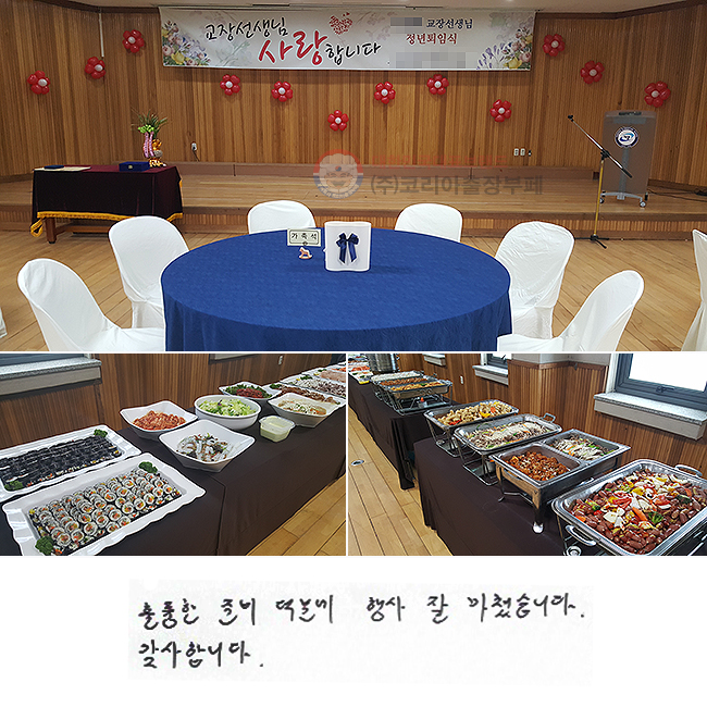 Ǹ غ п   ƽϴ.
մϴ.