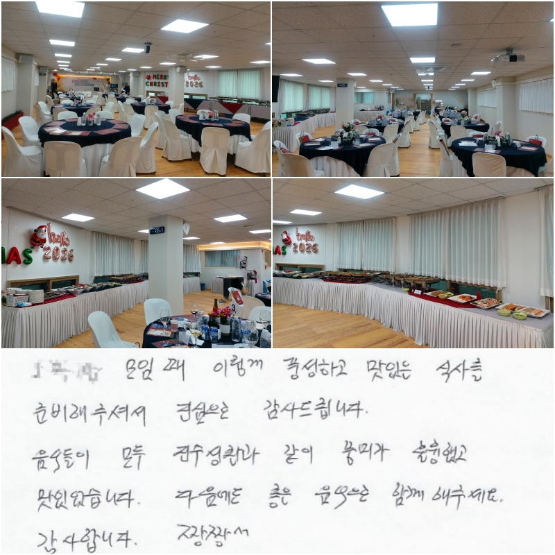 ���Ӷ� �̷��� ǳ���ϰ� ���ִ� �Ļ縦 �غ��� �ּż�,
�������� ����帳�ϴ�.
���ĵ��� ��� ���������� ���� ǳ�̰� �Ǹ��߰� ���־����ϴ�.
�������� ���� �������� �Բ� �� �ּ���.
�����մϴ�  ¯¯^^ 