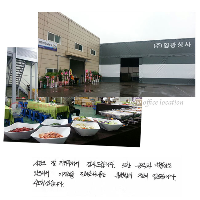 ð  ּż 帳ϴ.  İ ģԵ ż  ϴ    ϴ. ϼ̽ϴ.