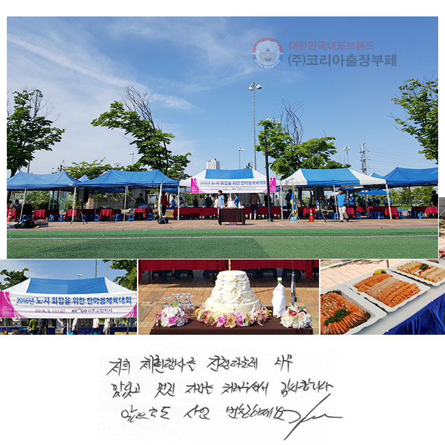  ü縦 ϴµ
ʹ ְ  ڸ
ּż մϴ.
ε  âϼ.