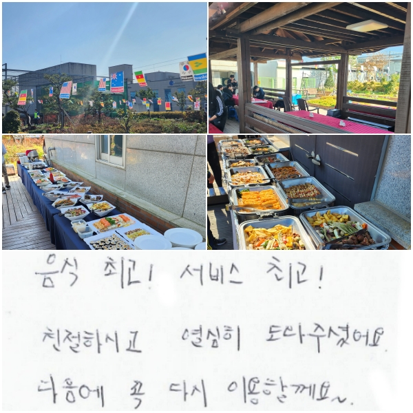  ְ!   ְ!
ģϽð   ּ̾.
  ٽ ̿Ҳ ~