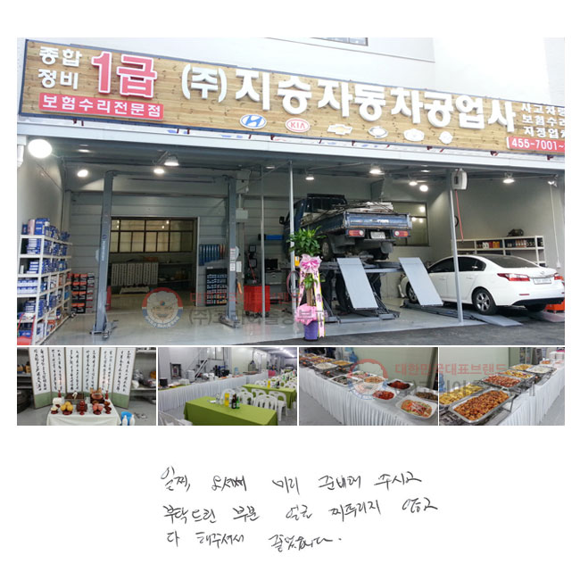  ż ̸ غ ֽð
Ź帰 κ  Ǫ ʰ
 ּż ҽϴ.