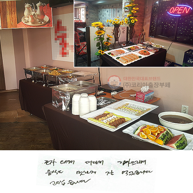 ȥ ż  帮
ĵ   Ծϴ.
ϴ.