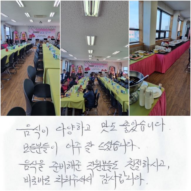  پϰ  ҽϴ.  е   ̽ϴ.  غ   е鵵 ģϽð, ٷ ٷ ġ ּż մϴ.