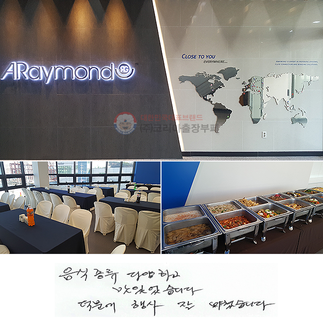   پϰ ־ϴ.
п   ƽϴ.