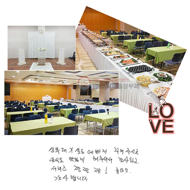 źδǵ ڰ ٸ ֽð ĵ ְ ּż ϰ,  ¯¯¯! ƿ. մϴ.