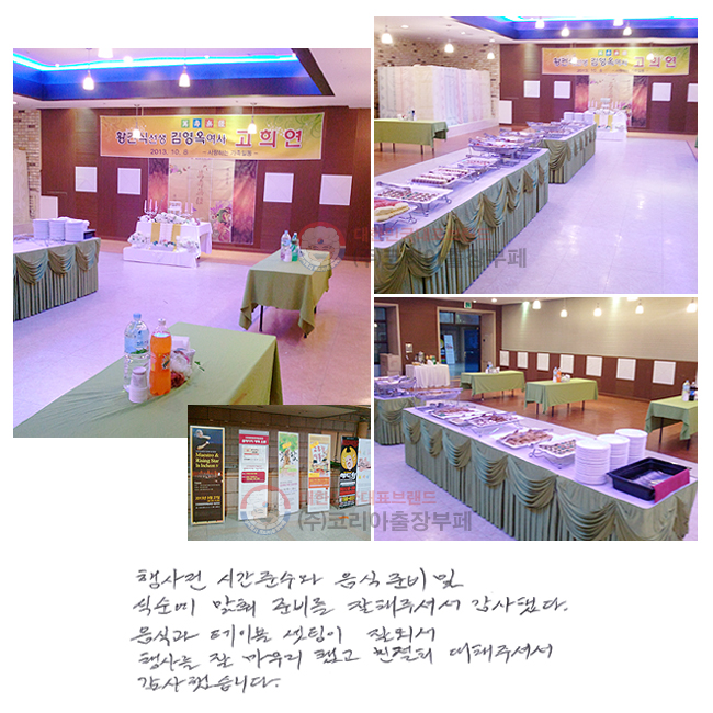   ð ؼ  غ  ļ  غ  ּż ߴ. İ ̺   Ǽ 縦  ߰ ģ  ּż ߽ϴ.