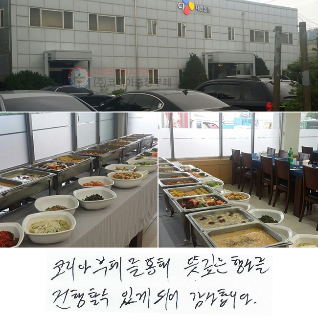 ڸƺ並   縦   ְԵǾ մϴ.