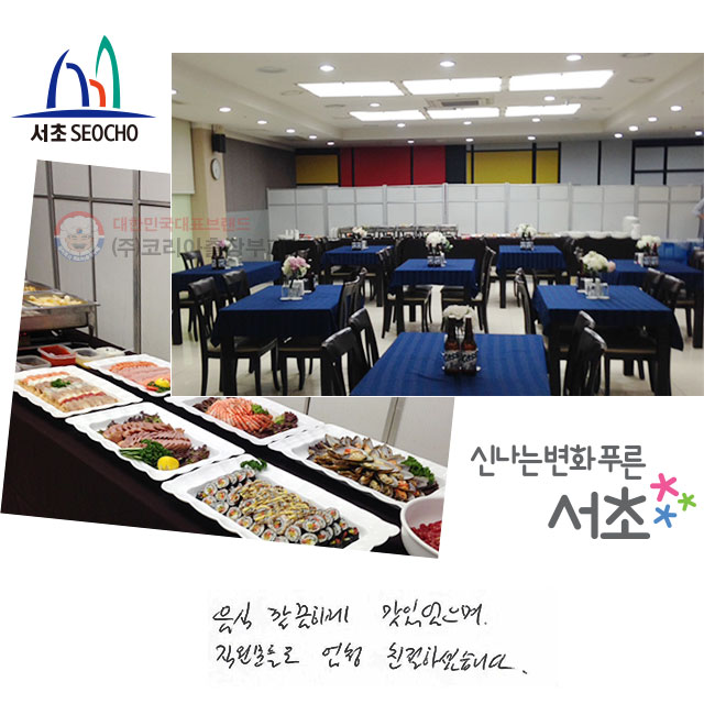  ϰ ־
е鵵 
û ģϼ̽ϴ.