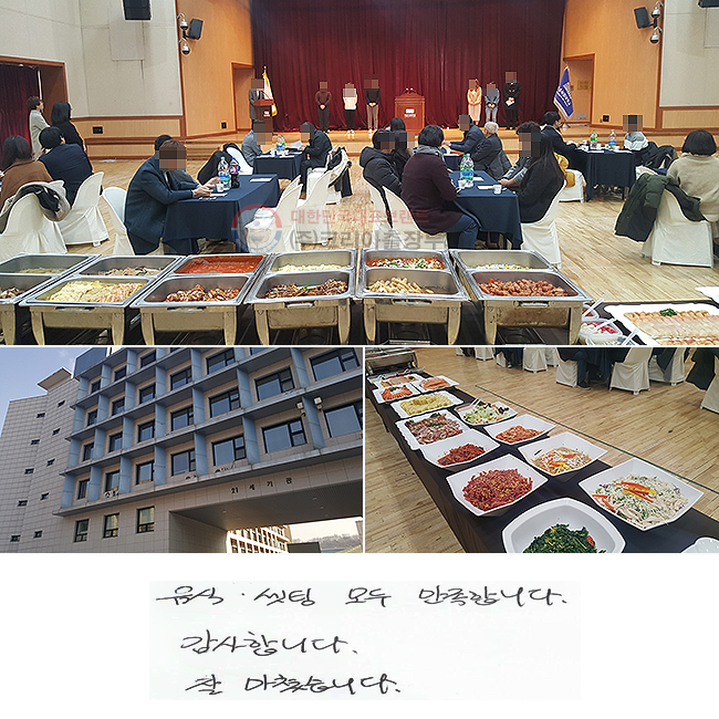 ,   մϴ.
մϴ.
 ƽϴ.