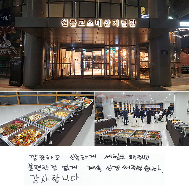 ϰ żϰ õ ֽð
    Űּ̽ϴ.
մϴ.