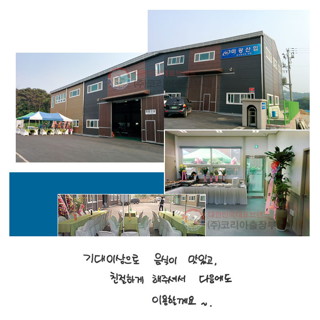 ̻  ְ,
ģϰ ּż
 ̿Ҳ~