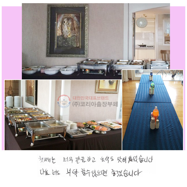 ù° ʹ ϰ ĵ  ־ϴ.  Ź   ڽϴ.