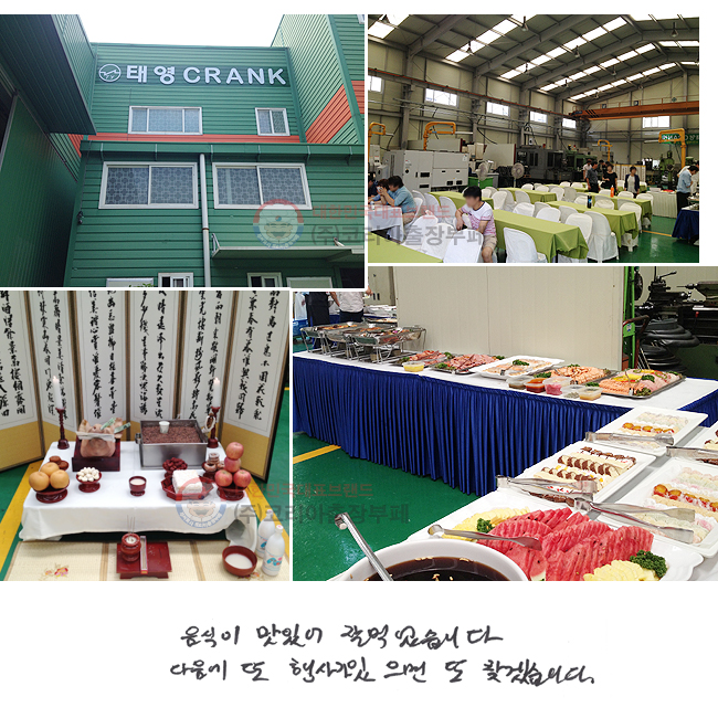  ־  Ծϴ.   簡   ãڽϴ.