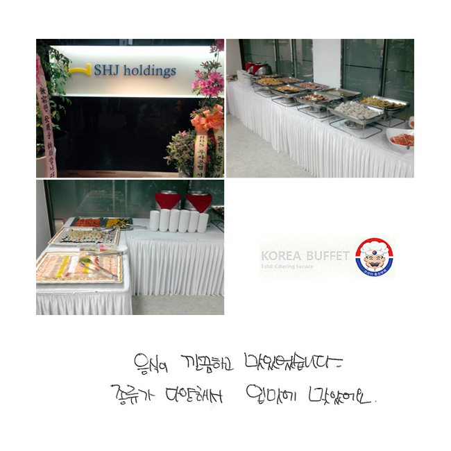  ϰ ־ϴ.  پؼ Ը ¾Ҿ.