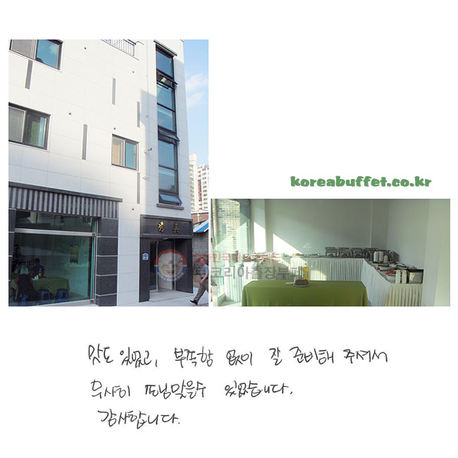  ־,    غ ּż  մ   ־ϴ. մϴ.