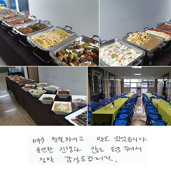 ſ ģϽð  ־ϴ.
    ּż
 帳ϴ.