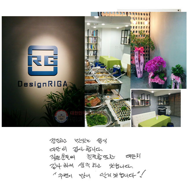 ϰ ִ   մϴ. е ģ   ϰ ϰ ֽϴ. "ֺ  ˸ڽϴ!"