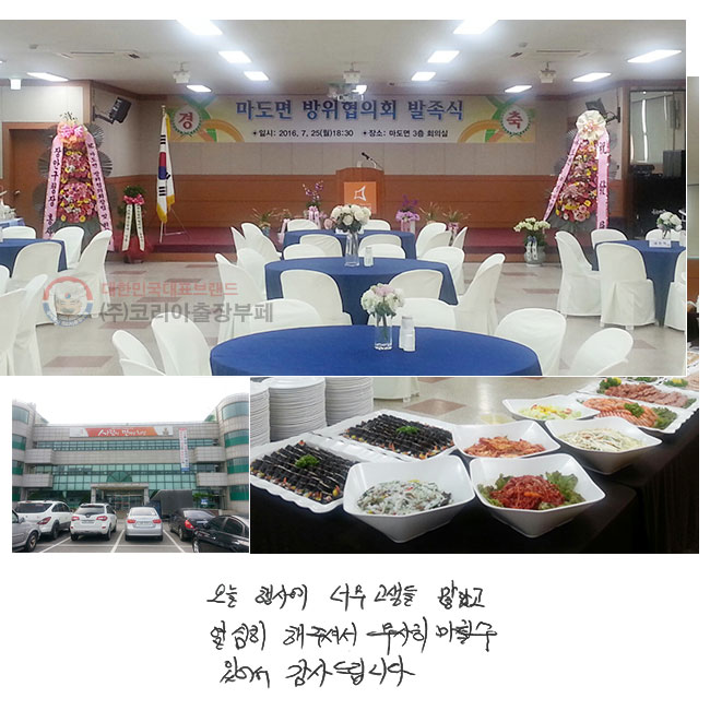  翡
ʹ  Ұ  ּż  ĥ  ־ 帳ϴ.