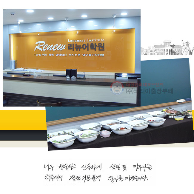 ʹ ģϰ żϰ 
   ּż
 
縦 ƽϴ.