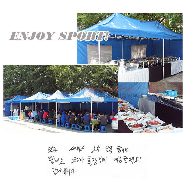    մϴ.
㿡 ڸ ֿҲ!
մϴ.