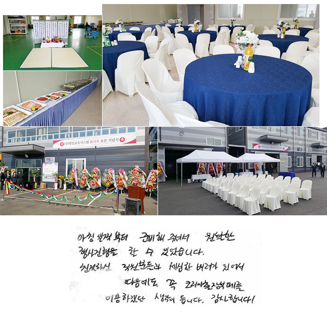 ħ  غ ּż
Ȱ   
־ϴ.
ģϽ е
  ־
  
ڸ並 ̿ϰڴ 
 ϴ. մϴ.