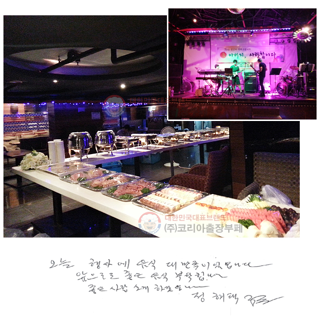  翡  븸̾ϴ. ε   Źմϴ.   Ұϰڽϴ.