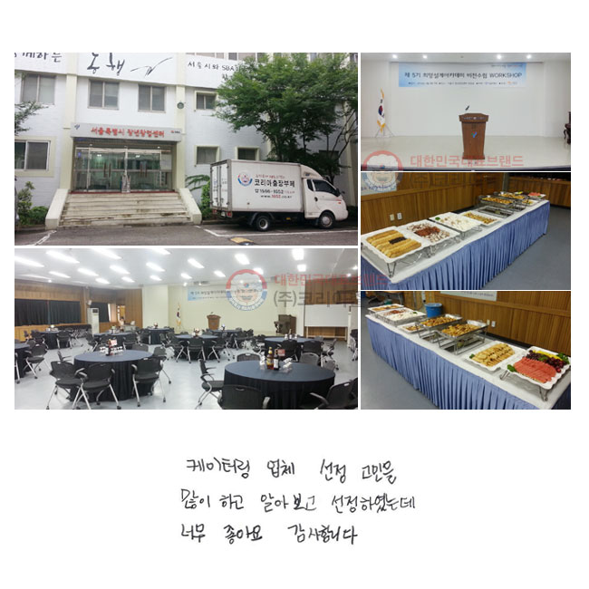 Ŀ ü   
 ϰ ˾ƺ Ͽµ
ʹ ƿ. մϴ.