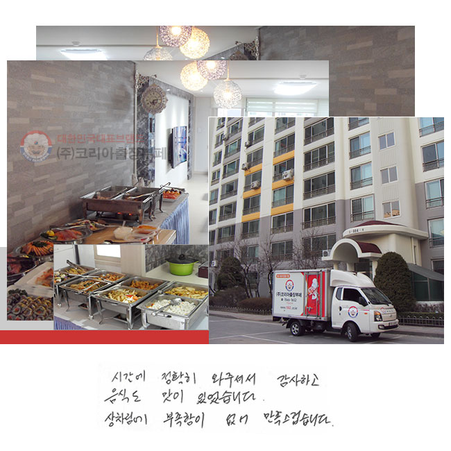 ð Ȯ ּż ϰ
ĵ  ־ϴ.
   
ϴ.