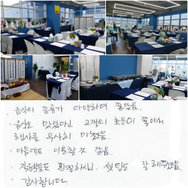  پϿ .  ִٰ  ȣ Ƽ 縦  .  ̿Ұ . е ģϽð õ ּ. մϴ.