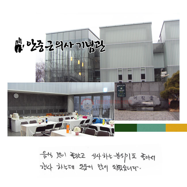   Ұ
Ļϴ ⵵ Ƽ
ϴµ   Ǿϴ.