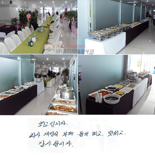 ְԴϴ.
ȸ   ְ.  ְ
մϴ.