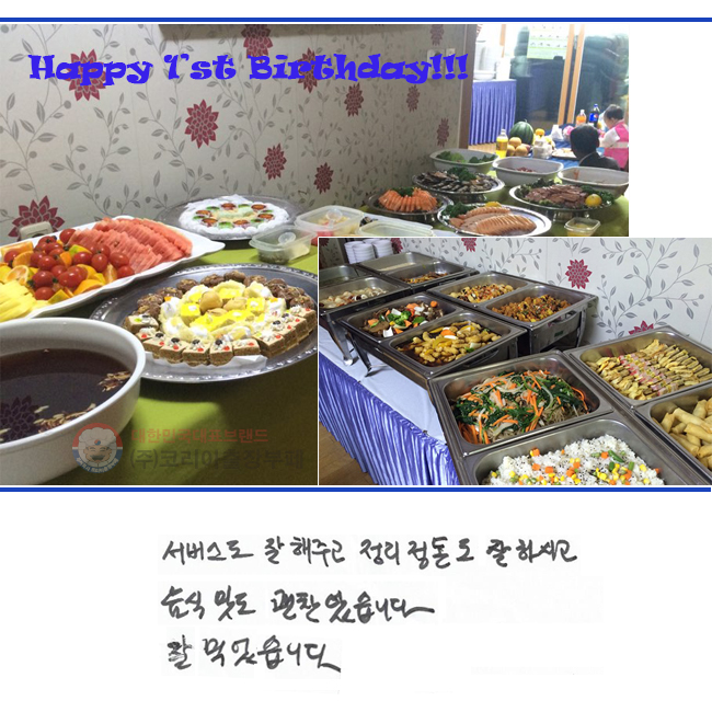 񽺵 ְ  Ͻð   ҽϴ.  ߸Ծϴ!