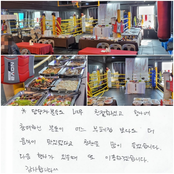 ںе鵵 ʹ ģϼ̰, 翡 Ͻźе   ٵ   ־ٰ Ī  ϴ.  簡   ̿ϰڽϴ. մϴ^^