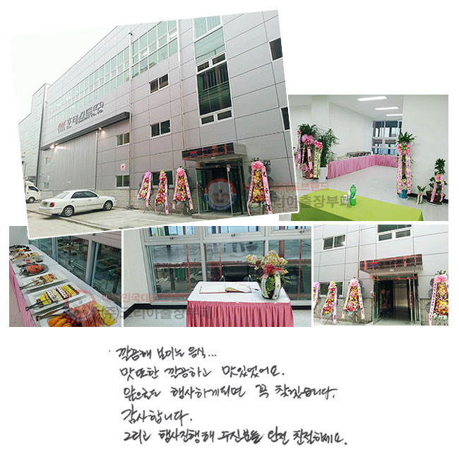  ̴ ...
  ϰ ־. ε ϰ Ǹ  ãڽϴ. մϴ. ׸  ֽ е  ģϼ.