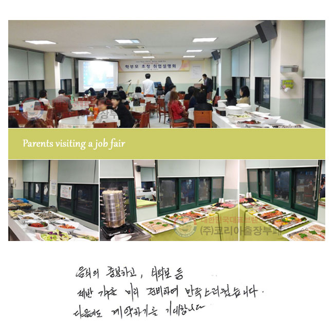  ϰ, Ź   ⱸ ̸ غϿ ϴ.  ϱ⸦ մϴ.