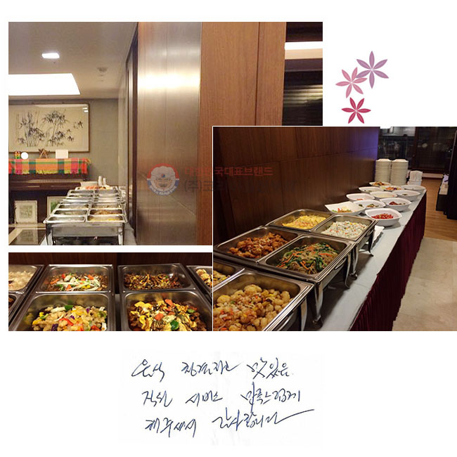  ûϰ .
   ּż մϴ.