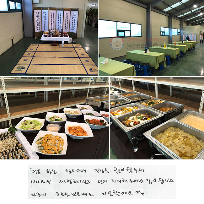 óϴ 翡  ߴµ
̸ͼ ֽð  óּż մϴ.
    ̿Ҳ^^*