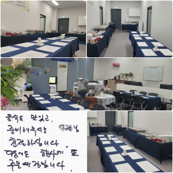 ĵ ְ,
غ ֽô  ģϽʴϴ.
 翡  ֹ Դϴ.