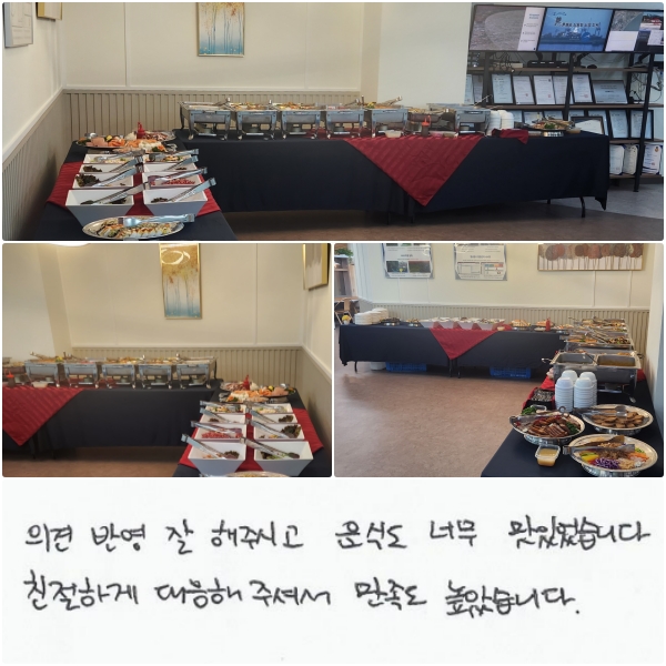 ǰ ݿ  ֽð, ĵ ʹ ־ϴ.  ģϰ  ּż  ҽϴ.