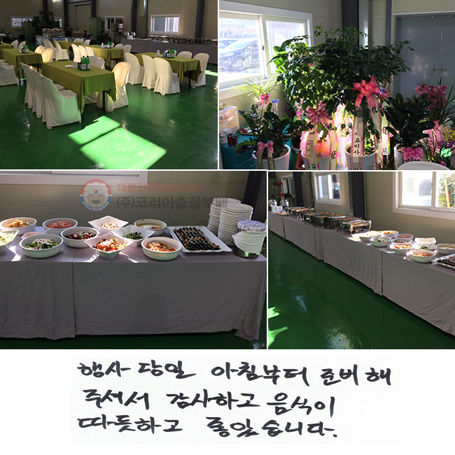   ħ غּż ϰ
 ϰ ҽϴ.