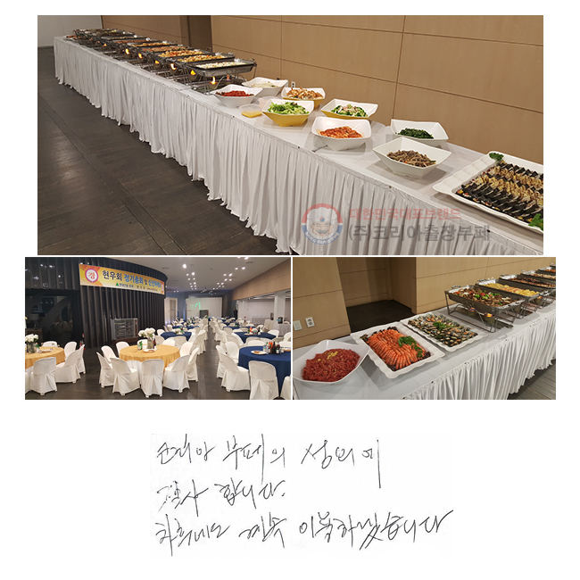 ڸƺ ǿ մϴ. Ŀ  ̿ϰڽϴ.