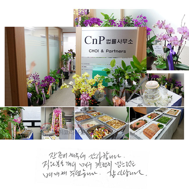  غ ּż մϴ. е鲲 ſ ģ    ּ̽ϴ. մϴ.