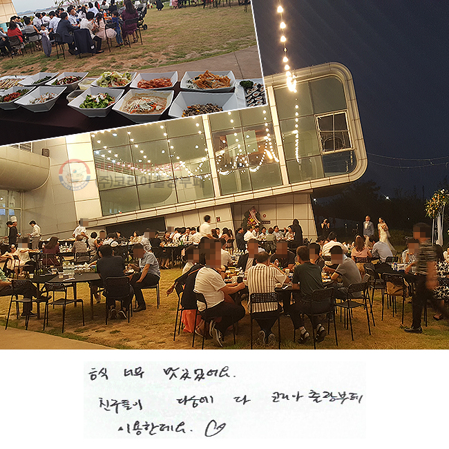  ʹ ־.
ģ   ڸ ̿ѵ.