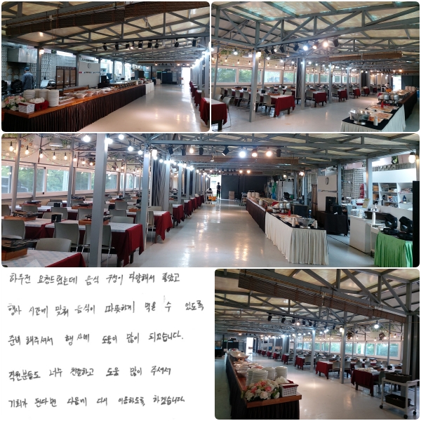  ϰ ̿ϰ Ǿϴ.   پؼ Ұ, ð  ϰ  ֵ غ ּż 翡   Ǿϴ. е鵵 ʹ ģϰ   ּż, ȸ ȴٸ  ٽ ̿ϵ ϰڽϴ. 翡     ּż մϴ.