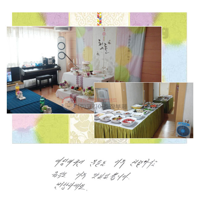  ֽ е鵵 ʹ ģϽð ĵ ʹ ̾ϴ.
âϼ.